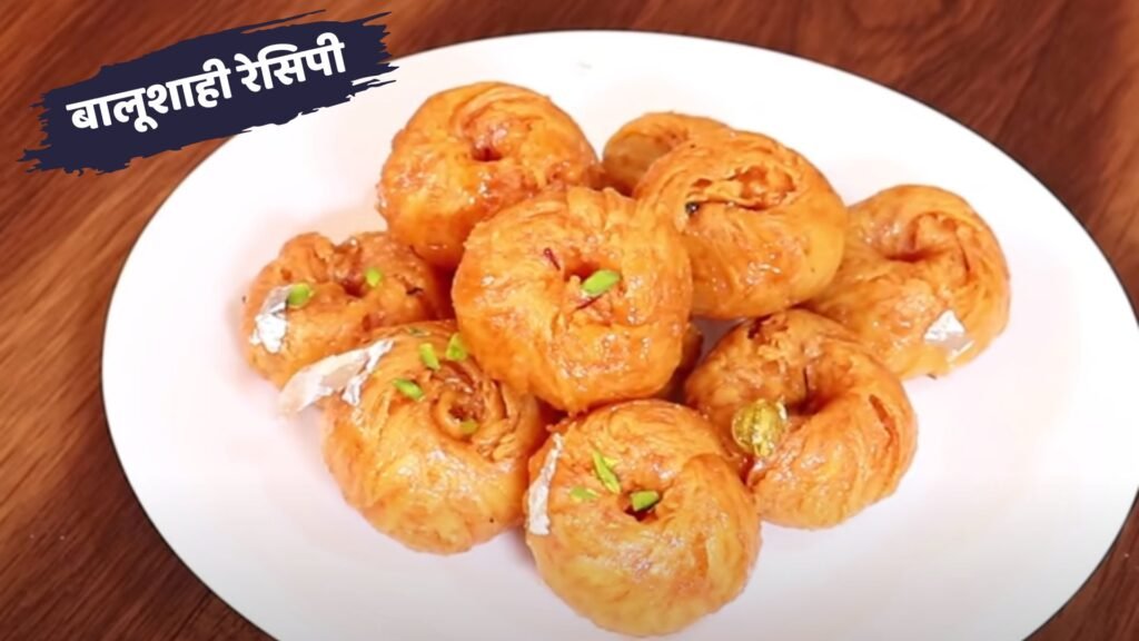 balushahi recipe in hindi