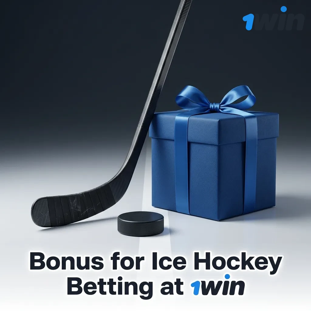 1win ice hockey betting bonus offer showing 500% welcome bonus up to ₹80,000 for new users on first deposit