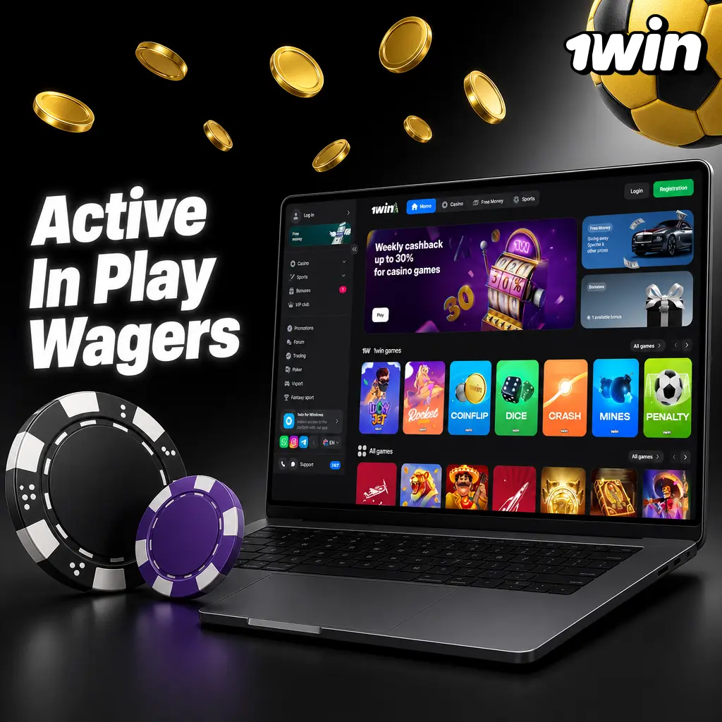 Interface showing active in-play wagers for live sports betting