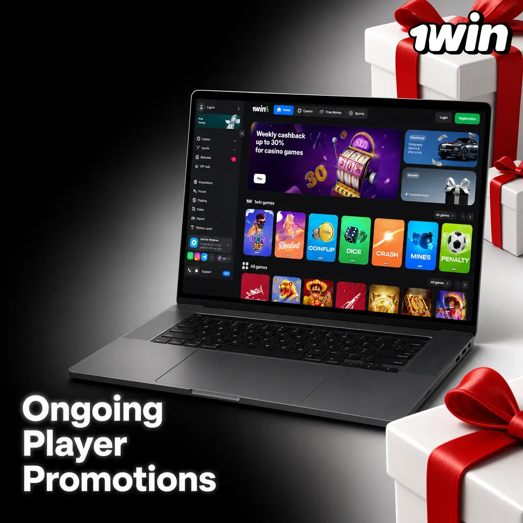 Banner showcasing ongoing player promotions, including exclusive bonuses and current gaming rewards.