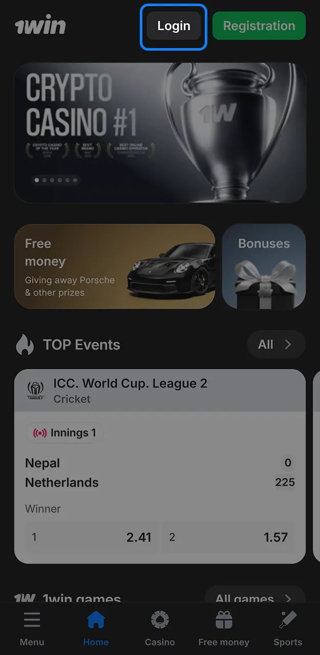 Start by logging in to your account on 1win.